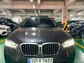 2025 BMW X4 20i II (G02) Рестайлинг, серый - вид 1