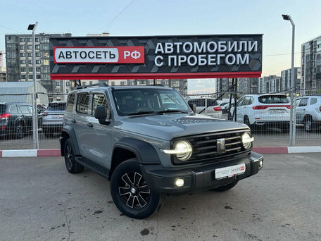 Tank 300 I