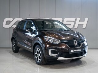 2019 Renault Kaptur I, коричневый, 1479000 рублей, вид 1