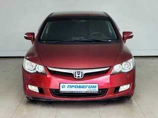 2008 Honda Civic VIII, красный, 605000 рублей, вид 2