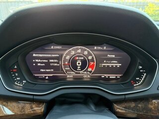 2017 Audi Q5 II (FY), белый, 3400000 рублей, вид 1