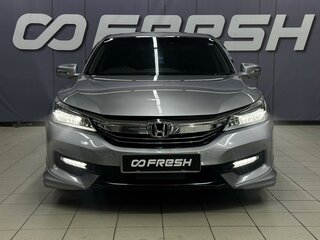 2017 Honda Accord IX Рестайлинг, серый, 2439000 рублей, вид 3