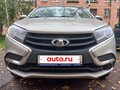 2019 Lada (ВАЗ) XRAY I, серый, 900000 рублей