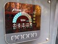 2025 Goodeng GS50-LS, красный, 4420000 рублей - вид 5