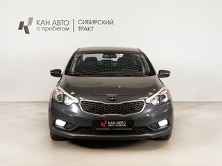 2013 Kia Cerato III, синий, 1106600 рублей, вид 2