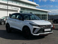 2023 Geely Coolray (Binyue Cool) I Рестайлинг, белый, 2297000 рублей - вид 2