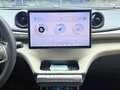 2026 BYD Dolphin 44.9 kWh I, белый, 1680000 рублей - вид 4