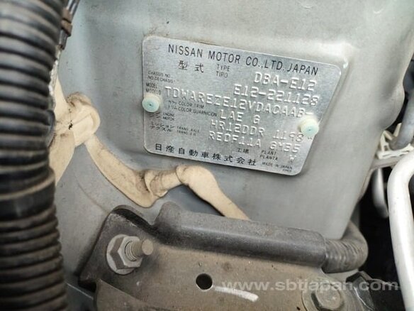 2014 Nissan Note II, пурпурный - вид 6