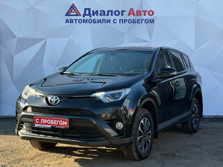 2018 Toyota RAV4 IV (XA40) Рестайлинг, чёрный, 2099000 рублей, вид 1