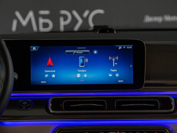 2026 Mercedes-Benz V-Класс Extra Long 300 d экстра длинный III (W447) Рестайлинг 2, чёрный, 15624000 рублей - вид 15