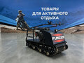 2026 Flaizer GE500, чёрный, 143900 рублей - вид 2