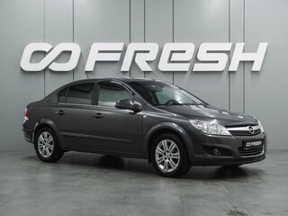 2012 Opel Astra H Рестайлинг, серый, 864000 рублей, вид 1