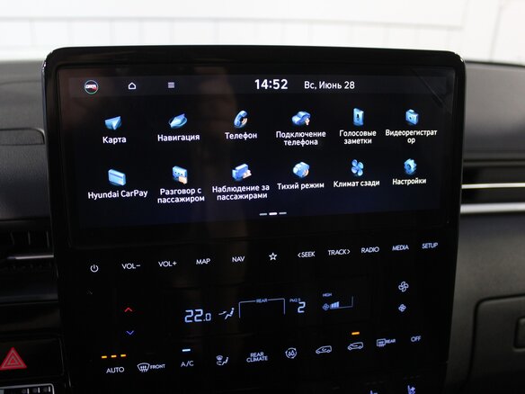 2025 Hyundai Staria I, чёрный, 9999000 рублей - вид 20