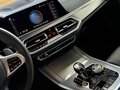 2021 BMW X5 40i IV (G05/G18), чёрный, 6650000 рублей - вид 11