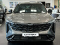2026 Geely Cityray, серый - вид 3