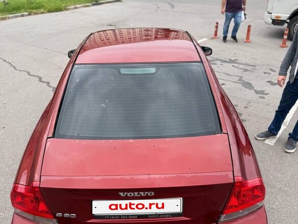 2007 Volvo S60 I Рестайлинг, пурпурный, 450000 рублей - вид 3