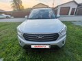 2017 Hyundai Creta I, серебристый, 1200000 рублей