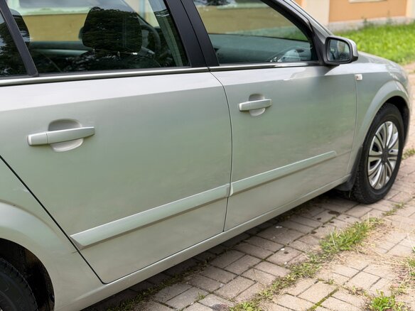 2008 Opel Astra H Рестайлинг, бежевый, 340000 рублей - вид 11