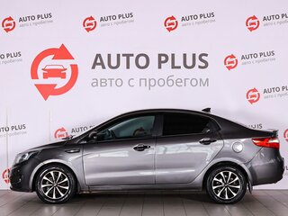 2014 Kia Rio III, серый, 730000 рублей, вид 5