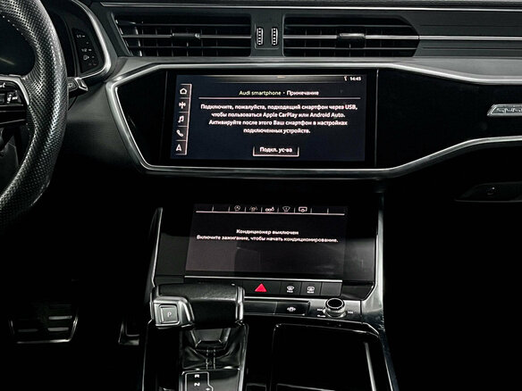 2019 Audi A6 45 TDI V (C8), серый, 3850000 рублей - вид 14