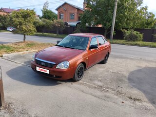 2008 Lada (ВАЗ) Priora I, красный, 280000 рублей, вид 2