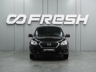 2016 Datsun on-DO I, чёрный, 519000 рублей, вид 3