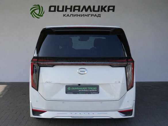2024 GAC M8, белый, 5965000 рублей - вид 3