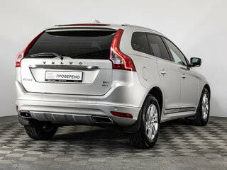 2017 Volvo XC60 I Рестайлинг, бежевый, 1999000 рублей, вид 5
