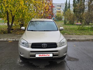 2008 Toyota RAV4 III (XA30), бежевый, 1250000 рублей, вид 1