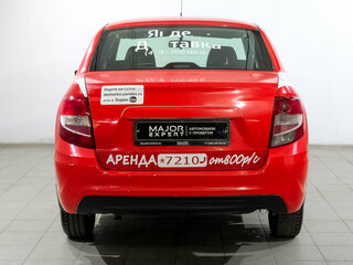 2024 Lada (ВАЗ) Granta I Рестайлинг, белый, 670000 рублей, вид 5
