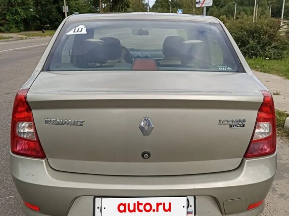 2011 Renault Logan I Рестайлинг, бежевый, 400000 рублей - вид 2