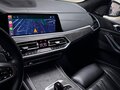 2020 BMW X5 30d IV (G05/G18), серый - вид 9