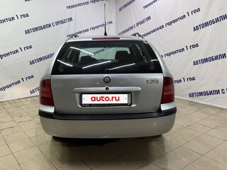 2008 Skoda Octavia I (A4) Рестайлинг, серебристый, 425000 рублей, вид 5