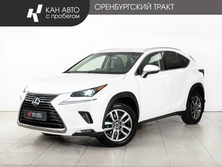 2019 Lexus NX 200 I Рестайлинг, белый, 3200000 рублей, вид 1