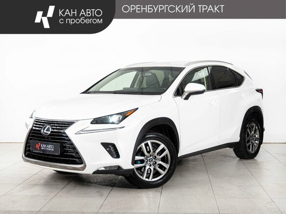 2019 Lexus NX 200 I Рестайлинг, белый, 3200000 рублей