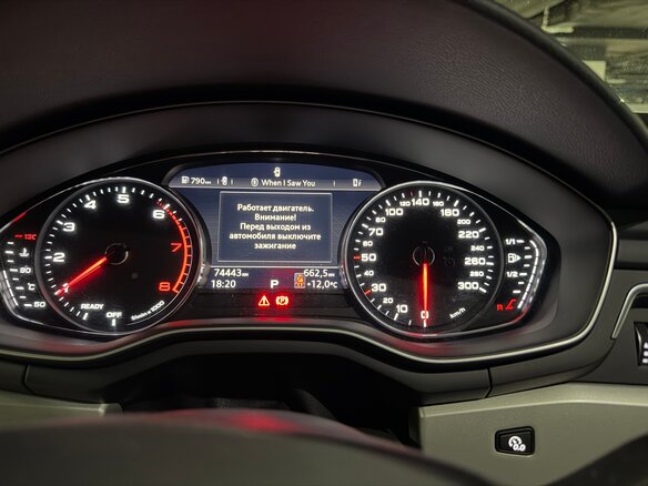 2019 Audi A4 V (B9), чёрный, 2390000 рублей - вид 10