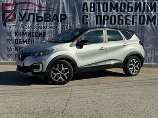 2016 Renault Kaptur I, серый, 1289000 рублей, вид 3