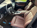 2021 BMW X5 40i IV (G05/G18), синий, 7900000 рублей - вид 2