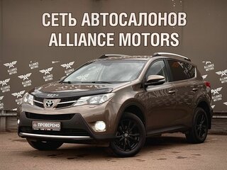 2013 Toyota RAV4 IV (XA40), коричневый, 1685000 рублей, вид 3