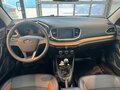 2024 Lada (ВАЗ) Vesta Cross I Рестайлинг (NG), белый, 1269000 рублей - вид 10