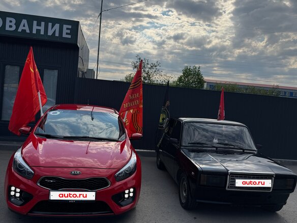 2014 Kia Ceed GT I, красный, 950000 рублей