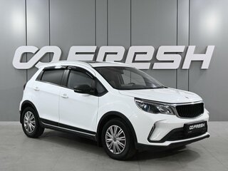 2023 Livan X3 Pro, белый, 1329000 рублей, вид 1