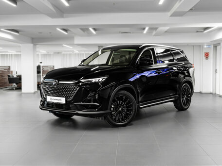 Changan CS75 Pro