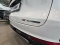 2024 Changan CS75 Plus III, белый, 4029900 рублей - вид 5