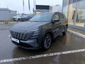 2025 Changan CS75 Plus IV, серый