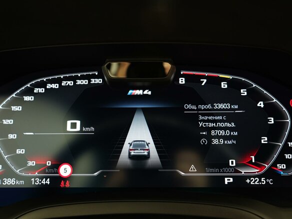2021 BMW M4 Competition Package G82/G83, серый, 8330000 рублей - вид 17