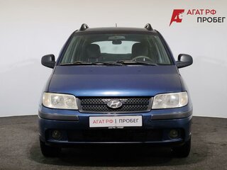 2007 Hyundai Matrix I Рестайлинг, серый, 290000 рублей, вид 2