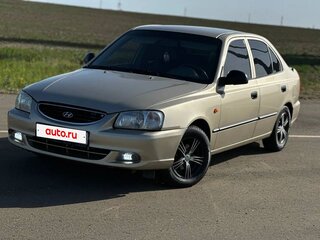 2006 Hyundai Accent ТагАЗ II, бежевый, 310000 рублей, вид 2