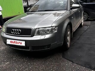 2002 Audi A4 II (B6), серый, 470000 рублей, вид 1