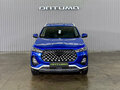 2022 Chery Tiggo 7 Pro I, синий, 1647000 рублей - вид 1
